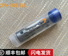 A836适用卡特320CL新款中冷320D挖掘机柴油泵喷油泵柱塞三菱S6K-T