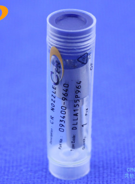 共轨喷油嘴DLLA155P964适用于上柴6D114 SC9DK SX9DK 6790喷油器