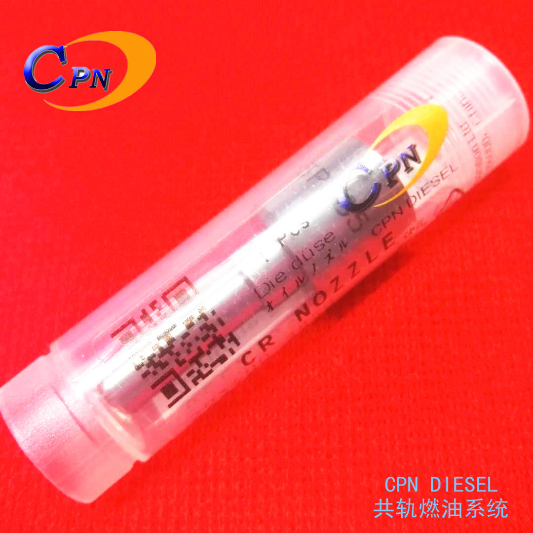 DLLA153P885共轨喷油嘴全顺V348