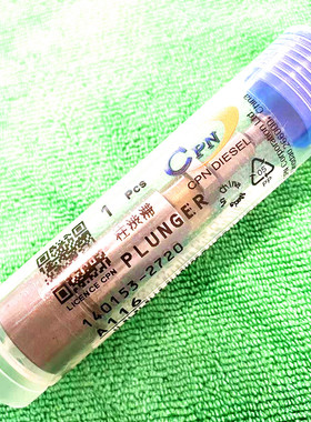 A116柱塞适用于104100-1001喷油泵NP-PFR1KV95/1NP1久保田发电机