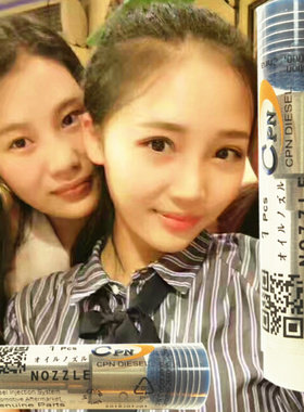 喷油嘴DLLA150P2125适用于厦门金龙玉柴4F 0445110356喷油器