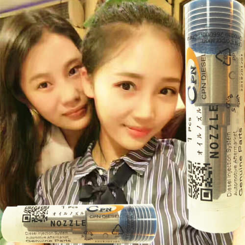 0433172125喷油嘴DLLA150P2125适用金龙玉柴4F 0445110356喷油器