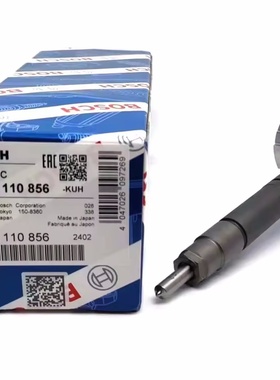 16600 LC30C电喷喷油嘴0445110856适用于尼桑ZD30叉车共轨喷油器