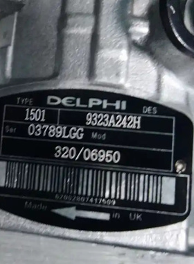 TYPE: 1501 9323A242H喷油泵320/06950适配JCB85挖掘机柴油泵