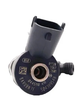 0445110418共轨喷油器INJECTOR NOZZLE适用于HYUNDAI FIAT iveco