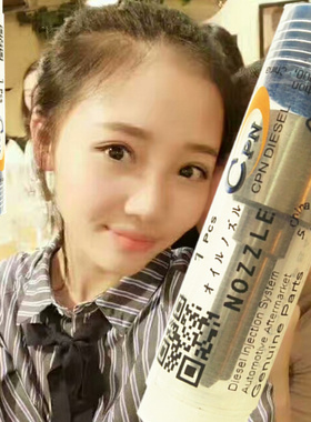 DLLA158P1092电喷共轨喷油嘴适五十铃4HK1 6HK1庆铃700P FVR34P2