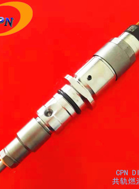 0445120037电喷共轨喷油器3973059适用康明斯CUMMINS 6CT 8.3L