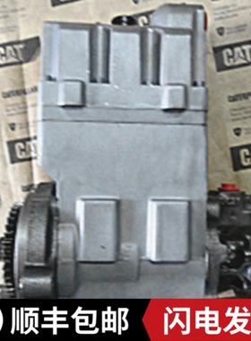 3190677促动泵319-0677适用于CAT卡特C9卡特E330D 333D 326D 324D