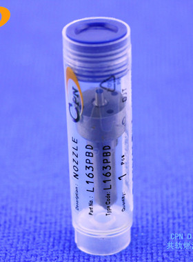 共轨喷油嘴L163PBD适用JX493ZLQ3 85KW江铃全顺2.771L JX6466DF-M