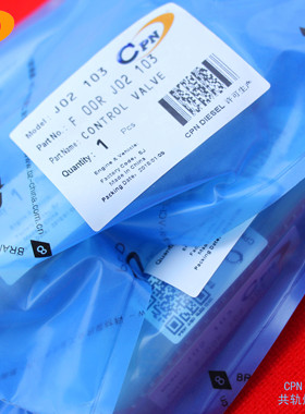 阀组件F00RJ02103适用于上菲红 Cursor 9 13 F2C中国重汽D26