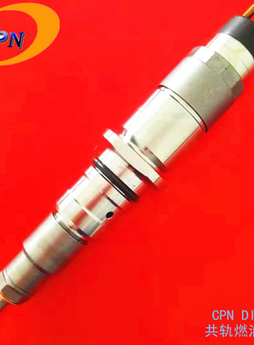 0445120041共轨喷油器65.10401-7002C适用于斗山大宇DX420 DX480
