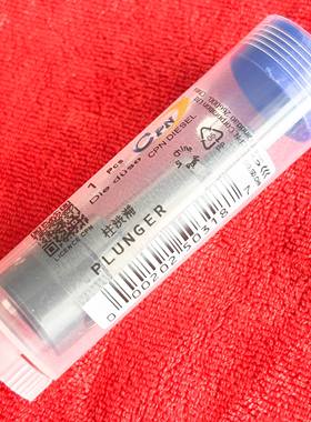 131153-7720 A757柱塞DIESEL PLUNGER ELEMENT плунжер