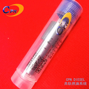 DLLA146P140喷油嘴OD20281适用于帕金斯139 176喷油器EAGLE 204