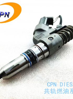 4903472电控泵喷嘴喷适用于康明斯QSM11电控单体泵共轨喷油器