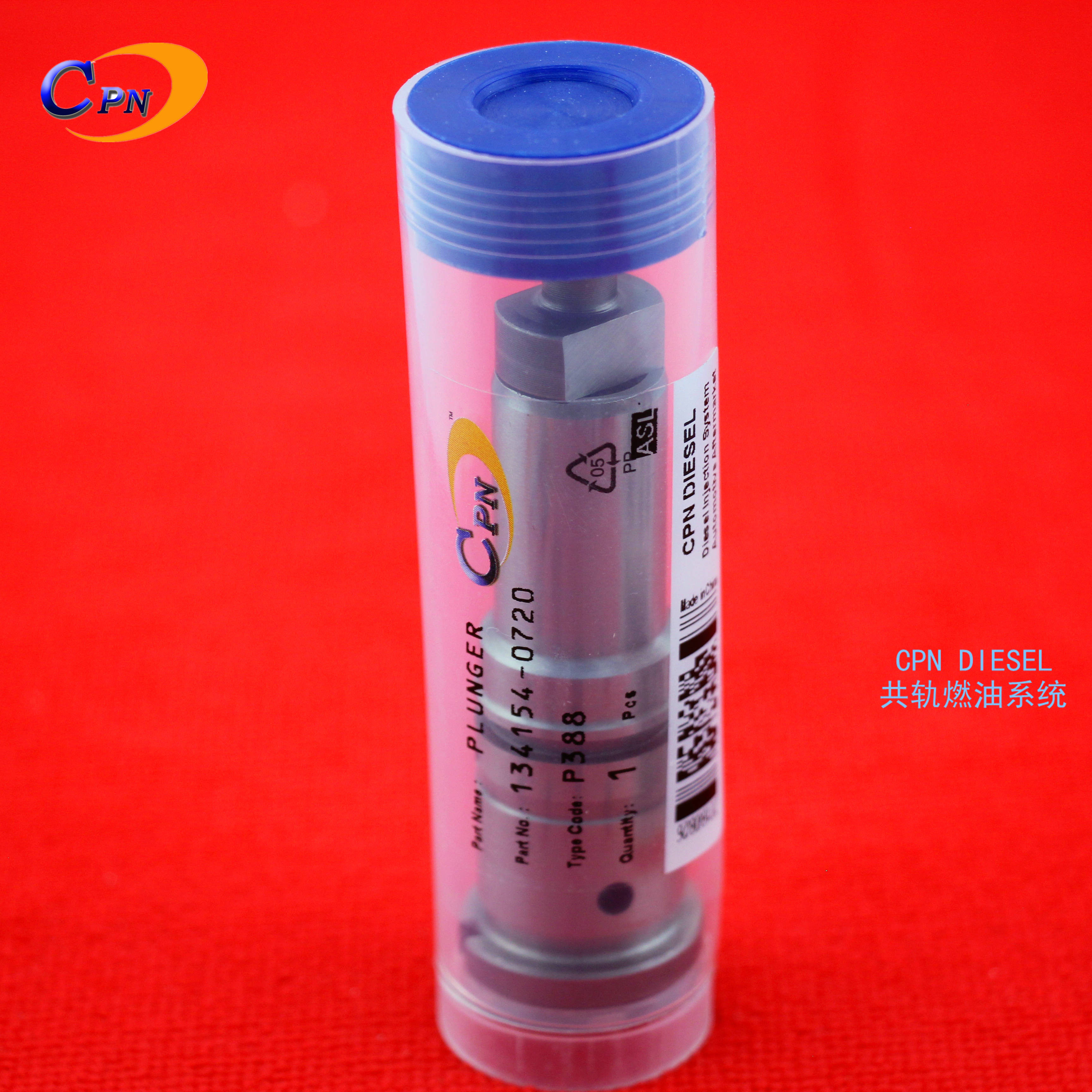 日立挖掘机1156320600柱塞P388