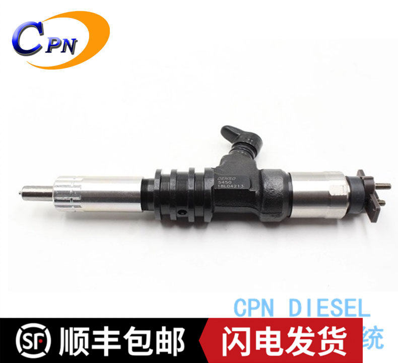 喷油器095000-1770 ME300330 095000-6861 ME304627适用三菱6M60T