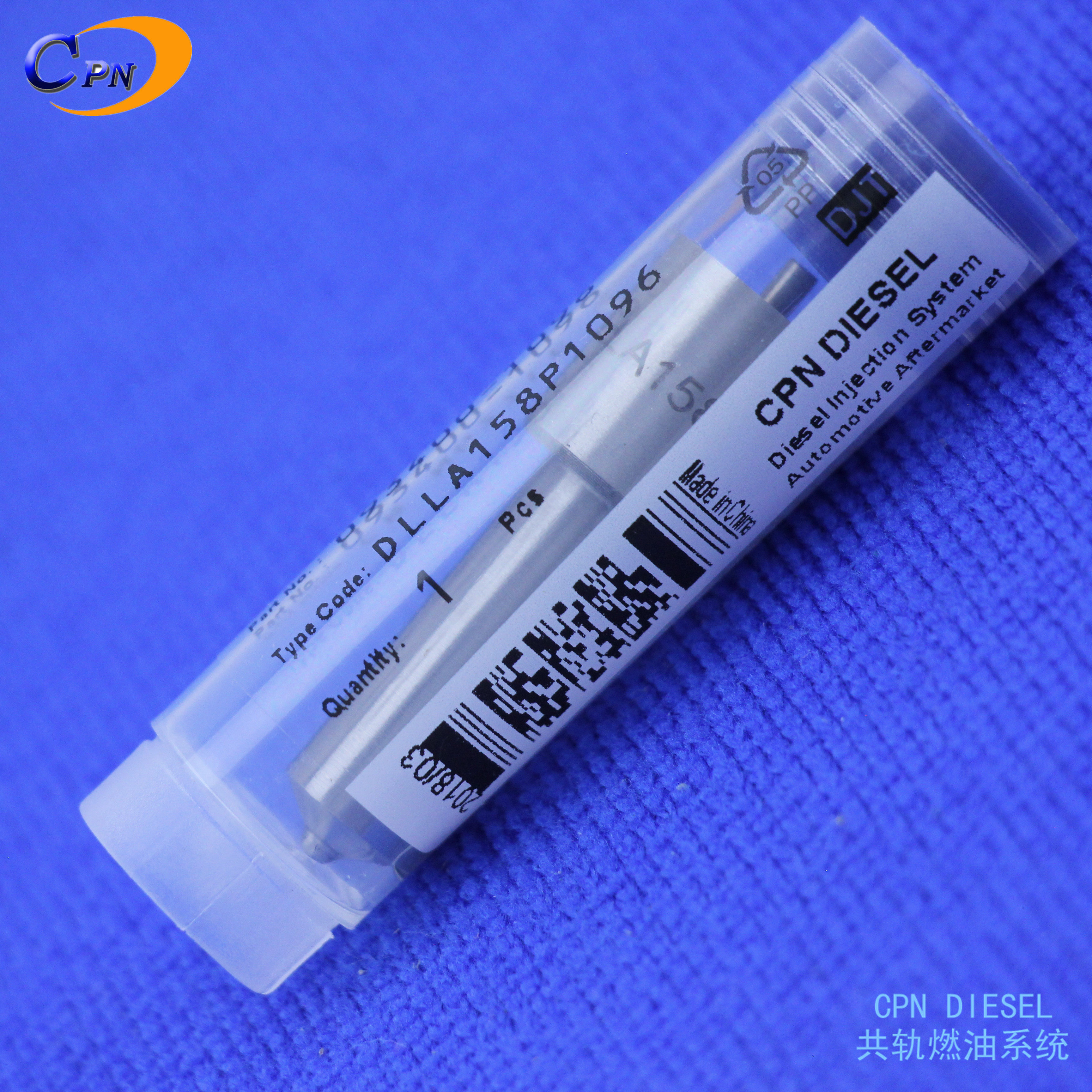 喷油嘴DLLA158P1096适用凯斯360挖掘机五十铃4HK1 6HK1 8901 5471