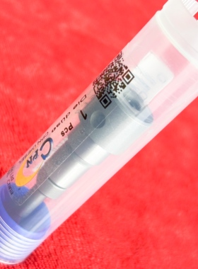 K313 140163-2120柱塞plunger适用久保田V2003-M-DI-T-EU5喷油泵