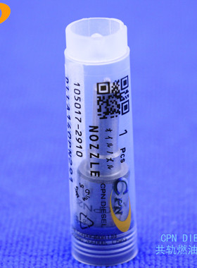 DLLA140PN291适用小松PC200-7PC270-7现代225S-7265-7龙工225挖机