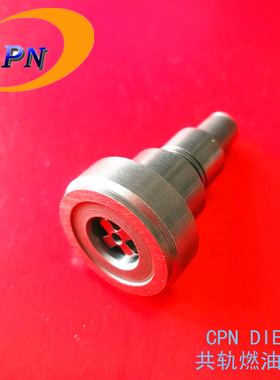 HD3出油阀134180-0520适用日产UD RH10 520尼桑459 PF6TB喷油泵