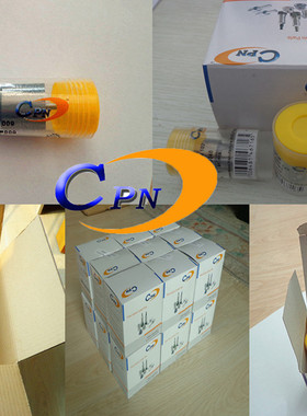 22179-17094  SHIM, PLUNGER ADJUSTING - T=2.87柱塞芯调整垫片