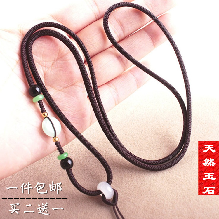 项链绳珠宝黄金吊坠缠丝玛瑙缠丝