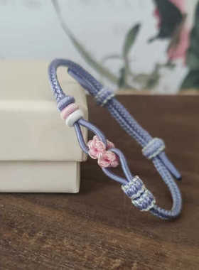 41-60号手链一物一图选好下单