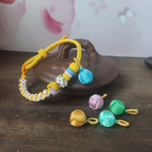 幻彩小绣球端午节手工编织吊坠有求必应手绳手链diy成品装饰配件