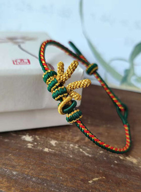 圣诞鹿角手绳一路有你