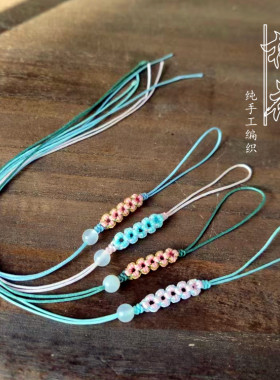 手工编织桃花结手机链挂件半成品