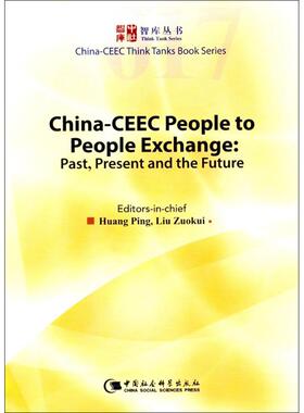 【官方正版】 China-CEEC people to people exchange 9787520308267 editors-in-chief Huang Ping, Liu Zoukui