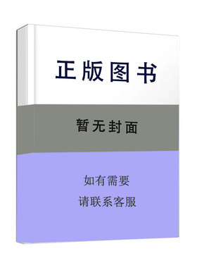 【官方正版】 王村和他的兄弟 9787552571950 王兴国著 阳光出版社