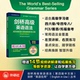 英 Martin Hewings著 社 剑桥高级英语语法 外语教学与研究出版 9787521361469 官方正版