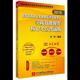 官方正版 北京航空航天大学出版 2019国家临床执业及助理医师资格考试实践技能操作核心考点 刘钊编著 社 9787512428607