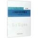 官方正版 社 六西格玛管理概论 中国科学技术大学出版 9787312041372 亓四华编著
