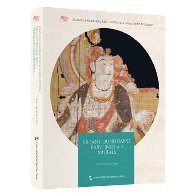 【官方正版】 Essential cultural relics of China in museums overseas 9787508546179 compiled by Kouqin 五洲传播出版社