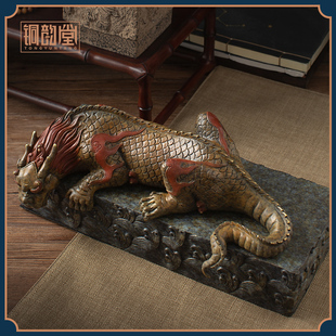 铜韵堂镇水兽铜龙王蚣蝮客厅玄关办公室吸水麒麟摆件乔迁开 业礼