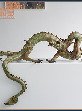 铜龙摆件五爪金龙青龙汉龙工艺品家居客厅办公室装饰乔迁开业礼品