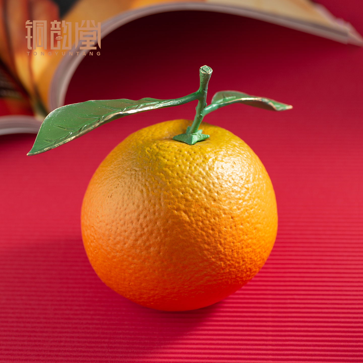 心想事成橙子铜水果摆件事业有成