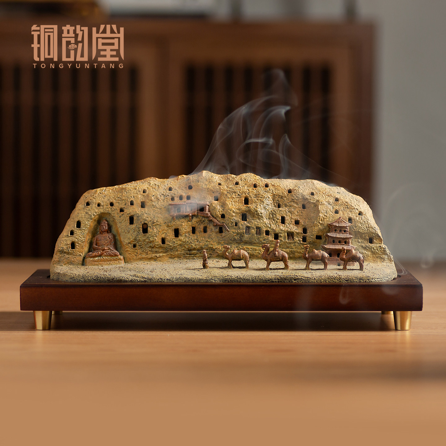 黄铜香炉丝绸之路摆件敦煌莫高窟文创中式茶道香熏炉办公桌装饰品,家居饰品,桌面摆件,淘宝优惠券,粉丝福利购,淘宝优惠卷