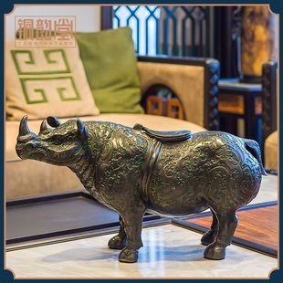 饰开业乔迁礼品 仿古青铜器犀牛樽摆件酒尊盛酒器家居客厅办公室装
