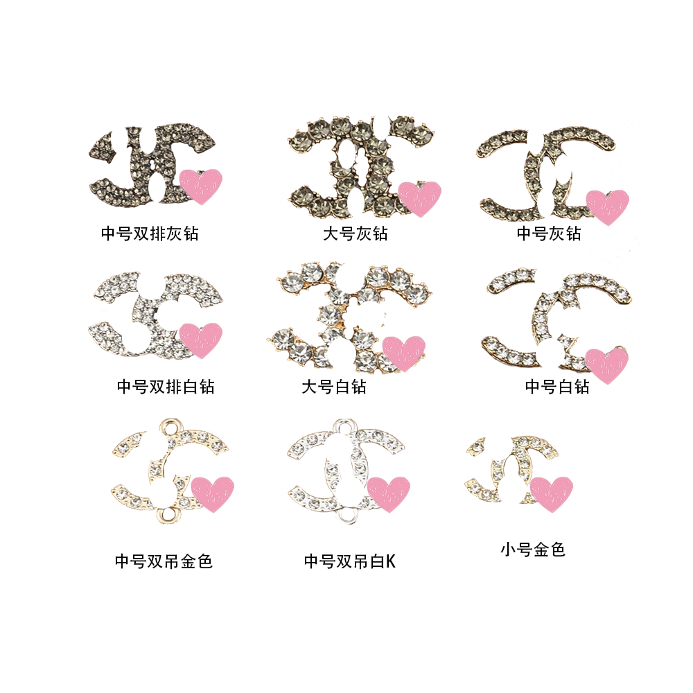 DIY水钻双C小香风合金配件手工发饰发夹包包手机壳材料