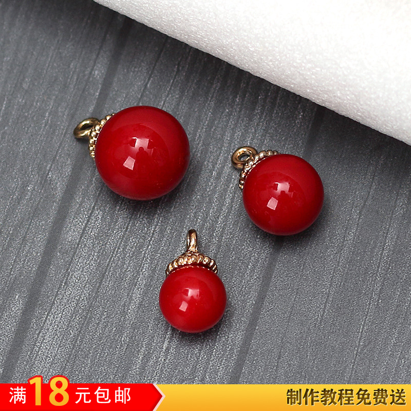 diy10mm红色材料合金吊坠散珠