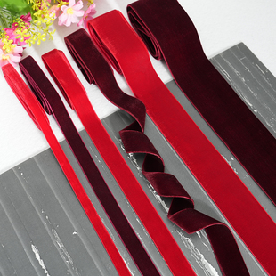 酒红色双面丝绒植绒带天鹅绒丝带diy手工蝴蝶结材料服饰领结腰带