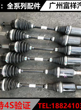 奔驰CLS300CLS350 ML350 GLK350 CLA200GLA220半轴传动轴拆车件
