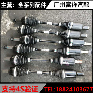 奔驰GLK200 GLK260 GLK300 GLK350前后传动轴 半轴 差速器拆车件