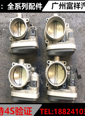 适用于奔驰W246 W245 B200 B180 电子节气门 原装正品 纯正拆车件