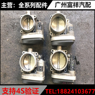 适用于奔驰W246 W245 B200 B180 电子节气门 原装正品 纯正拆车件