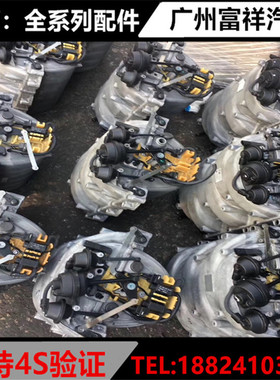 适用于奔驰W204 C180 C200 C63 C300 发动机进气支管 歧管 拆车件