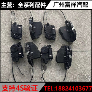 适用于奔驰W245 W246 B260 B180 B200前后车门锁 后背箱锁 拆车件